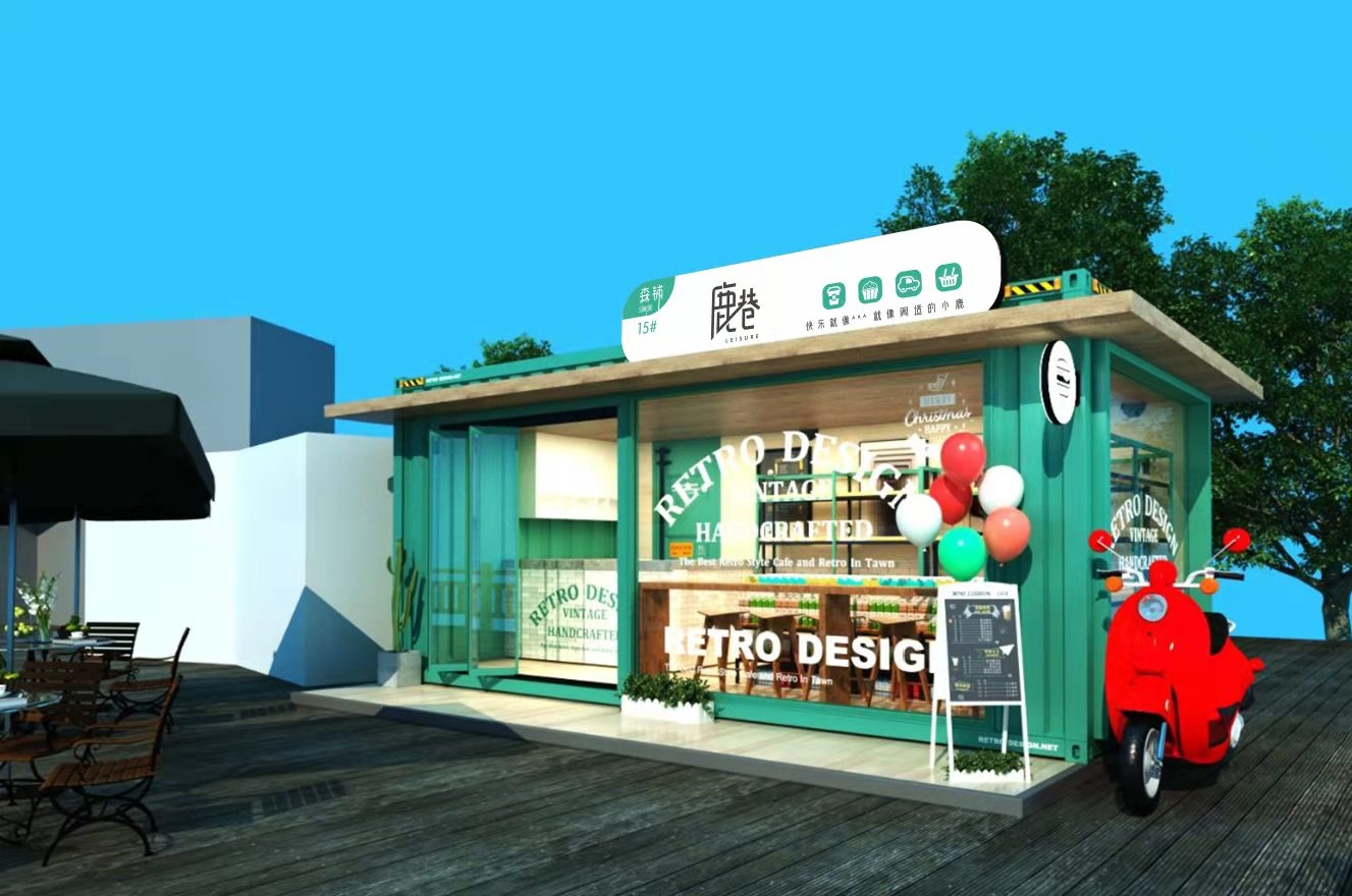集裝箱活動售賣小屋<div   id=